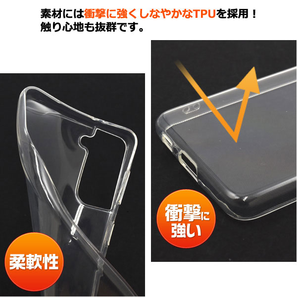 スマホケース スマホカバー スマートフォンケース スマートフォンカバー