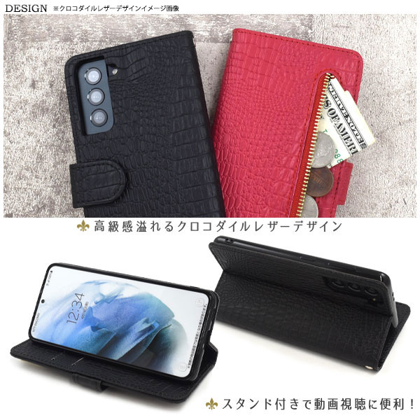 スマホケース スマホカバー スマートフォンケース スマートフォンカバー