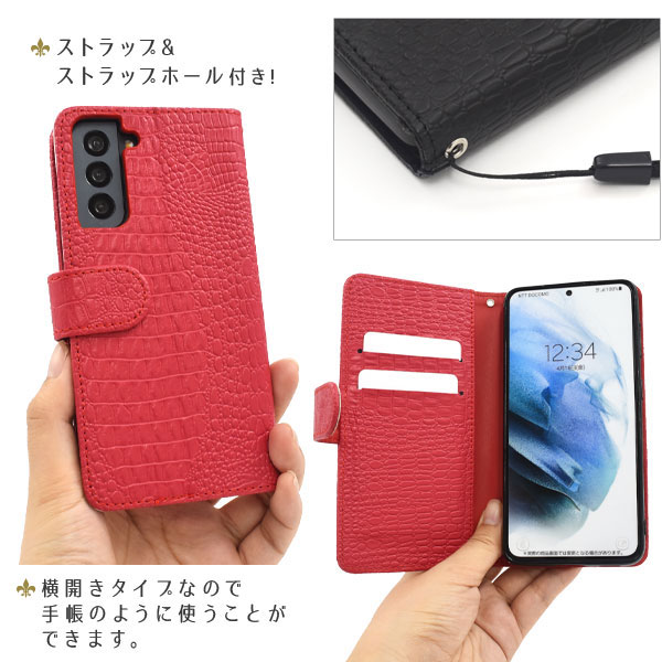 スマホケース スマホカバー スマートフォンケース スマートフォンカバー