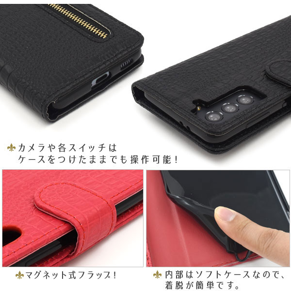 スマホケース スマホカバー スマートフォンケース スマートフォンカバー
