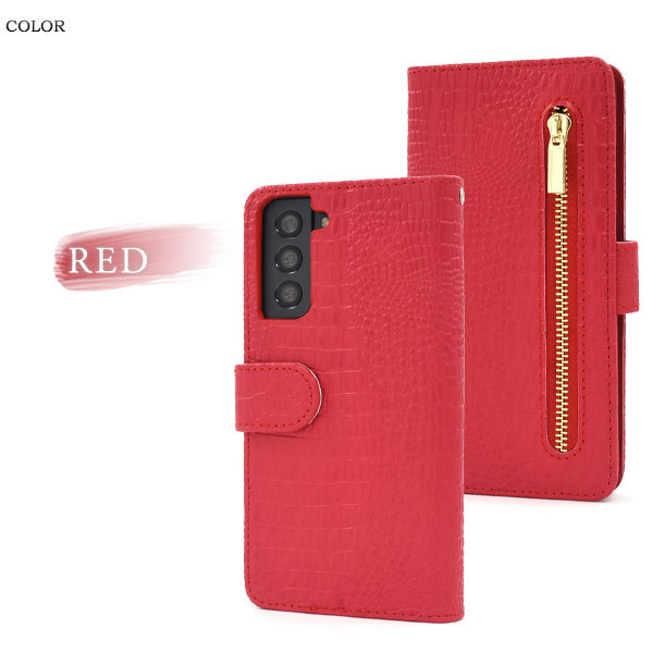 スマホケース スマホカバー スマートフォンケース スマートフォンカバー