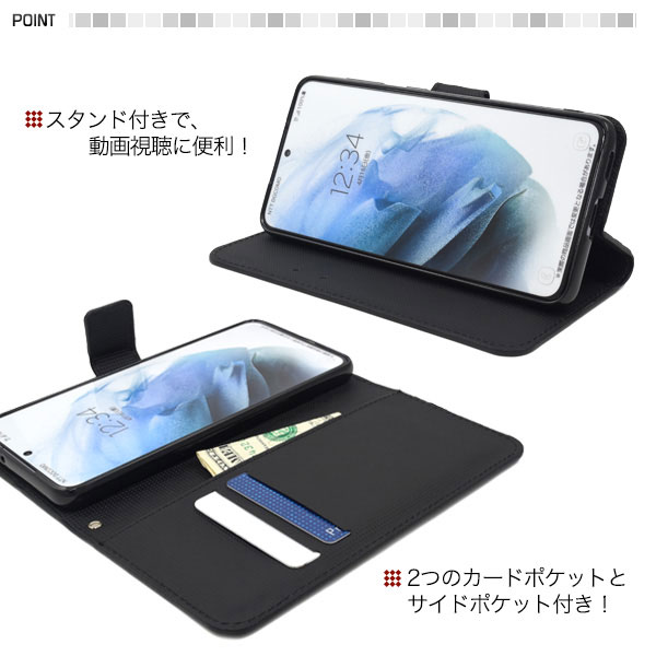 スマホケース スマホカバー スマートフォンケース スマートフォンカバー