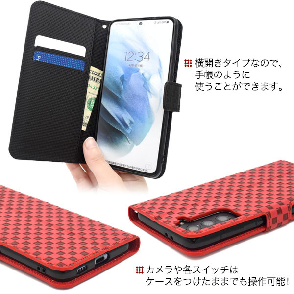 スマホケース スマホカバー スマートフォンケース スマートフォンカバー
