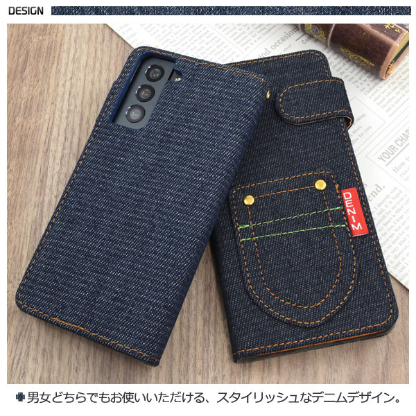 スマホケース スマホカバー スマートフォンケース スマートフォンカバー