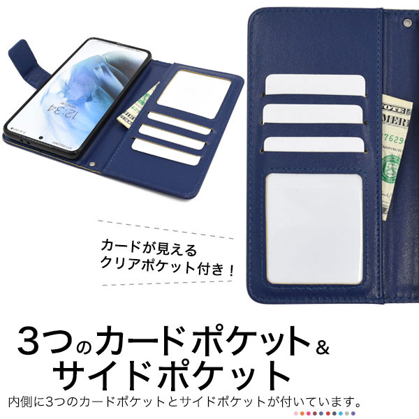 スマホケース スマホカバー スマートフォンケース スマートフォンカバー