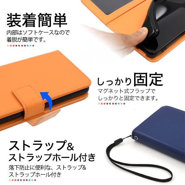 スマホケース スマホカバー スマートフォンケース スマートフォンカバー