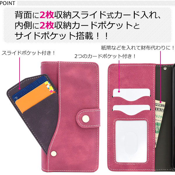 スマホケース スマホカバー スマートフォンケース スマートフォンカバー