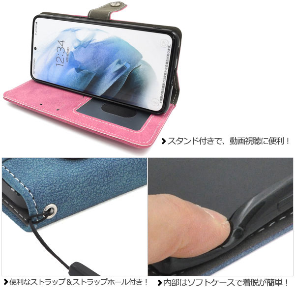 スマホケース スマホカバー スマートフォンケース スマートフォンカバー