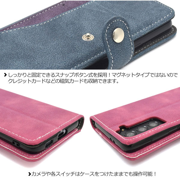 スマホケース スマホカバー スマートフォンケース スマートフォンカバー