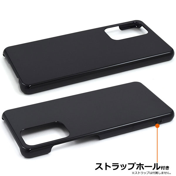 スマホケース スマホカバー スマートフォンケース スマートフォンカバー