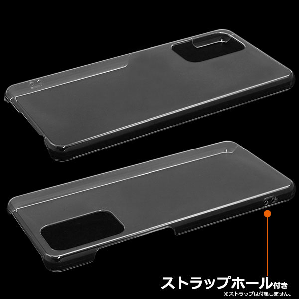 スマホケース スマホカバー スマートフォンケース スマートフォンカバー