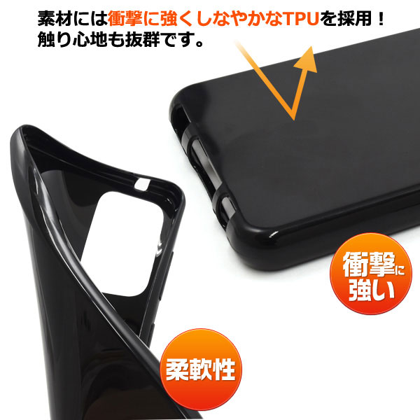 スマホケース スマホカバー スマートフォンケース スマートフォンカバー