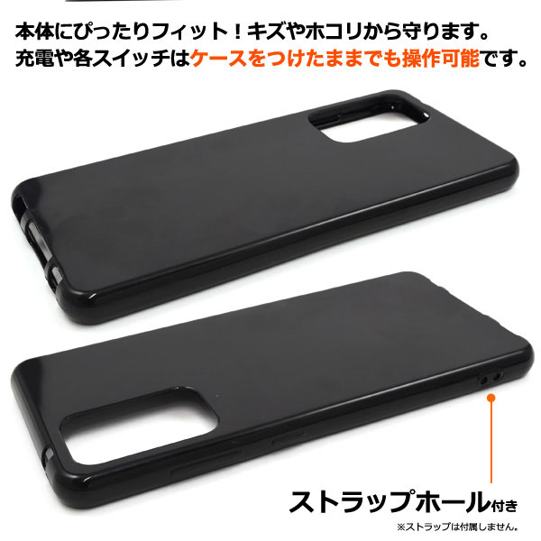 スマホケース スマホカバー スマートフォンケース スマートフォンカバー