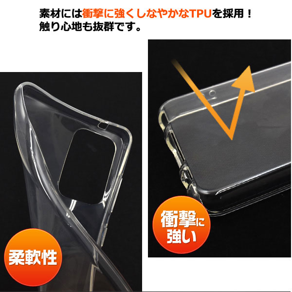 スマホケース スマホカバー スマートフォンケース スマートフォンカバー