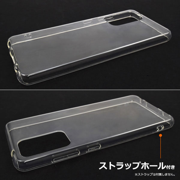 スマホケース スマホカバー スマートフォンケース スマートフォンカバー