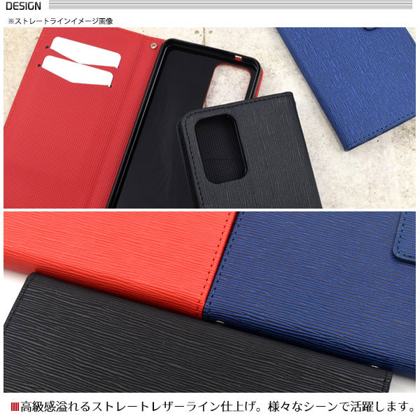 スマホケース スマホカバー スマートフォンケース スマートフォンカバー
