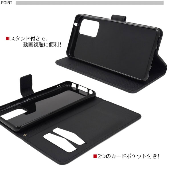 スマホケース スマホカバー スマートフォンケース スマートフォンカバー