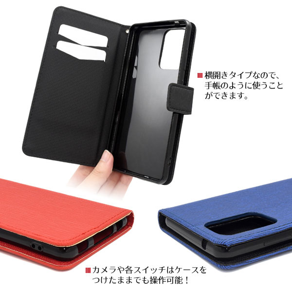 スマホケース スマホカバー スマートフォンケース スマートフォンカバー
