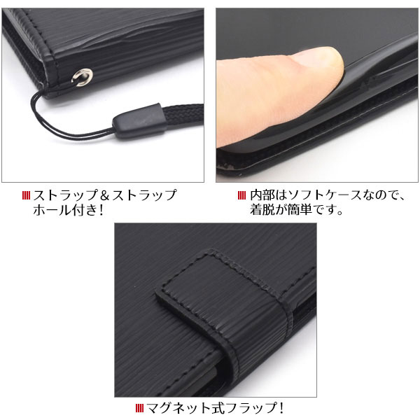 スマホケース スマホカバー スマートフォンケース スマートフォンカバー