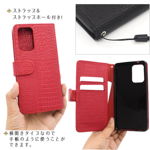 スマホケース スマホカバー スマートフォンケース スマートフォンカバー