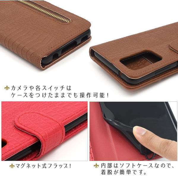 スマホケース スマホカバー スマートフォンケース スマートフォンカバー