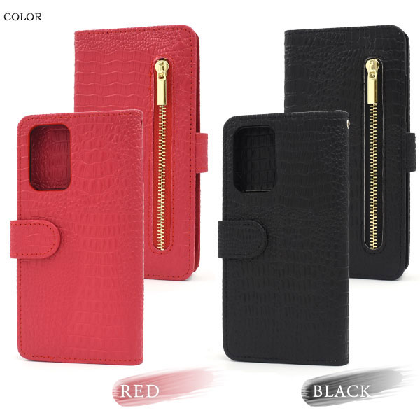 スマホケース スマホカバー スマートフォンケース スマートフォンカバー