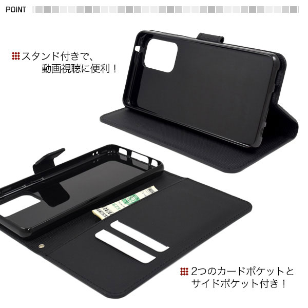 スマホケース スマホカバー スマートフォンケース スマートフォンカバー