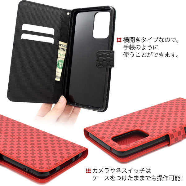 スマホケース スマホカバー スマートフォンケース スマートフォンカバー