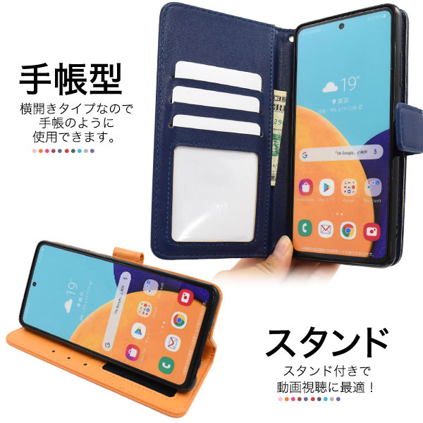 スマホケース スマホカバー スマートフォンケース スマートフォンカバー