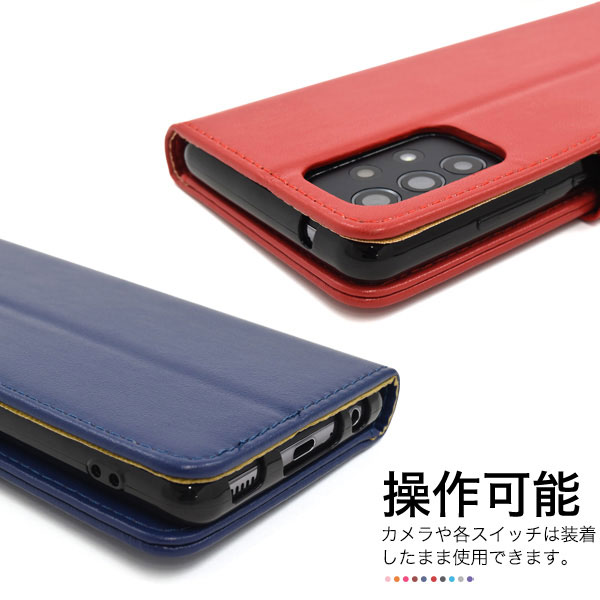 スマホケース スマホカバー スマートフォンケース スマートフォンカバー