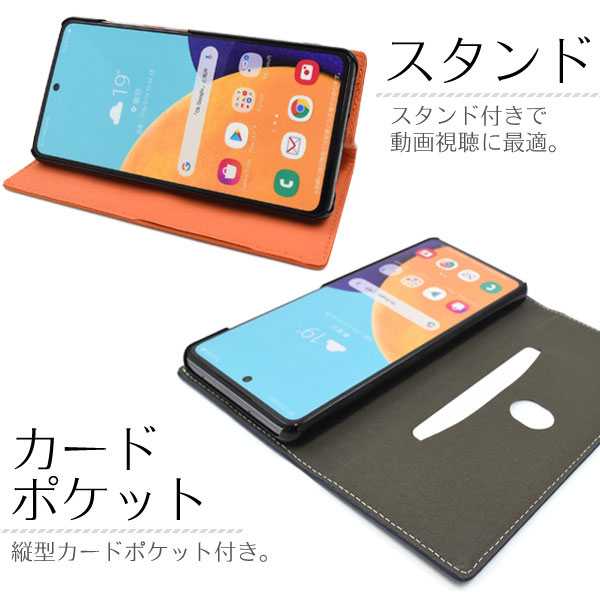 スマホケース スマホカバー スマートフォンケース スマートフォンカバー