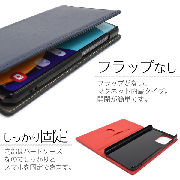 スマホケース スマホカバー スマートフォンケース スマートフォンカバー