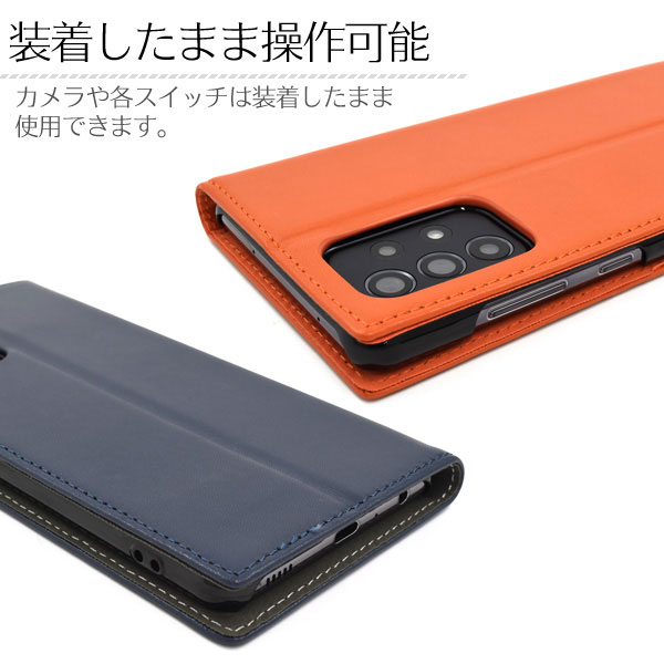 スマホケース スマホカバー スマートフォンケース スマートフォンカバー