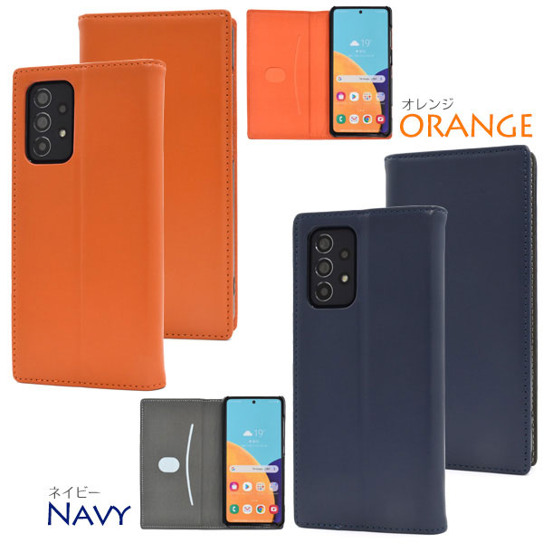 スマホケース スマホカバー スマートフォンケース スマートフォンカバー