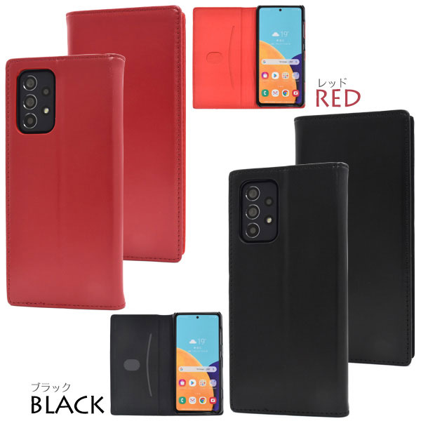 スマホケース スマホカバー スマートフォンケース スマートフォンカバー