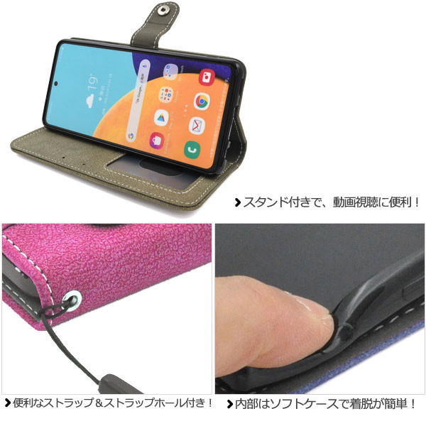 スマホケース スマホカバー スマートフォンケース スマートフォンカバー