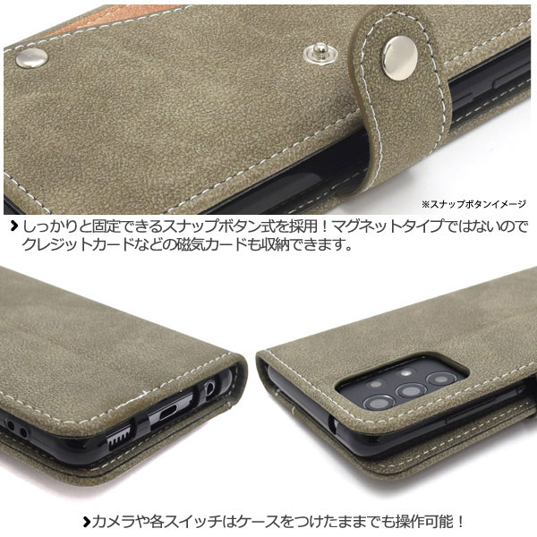 スマホケース スマホカバー スマートフォンケース スマートフォンカバー
