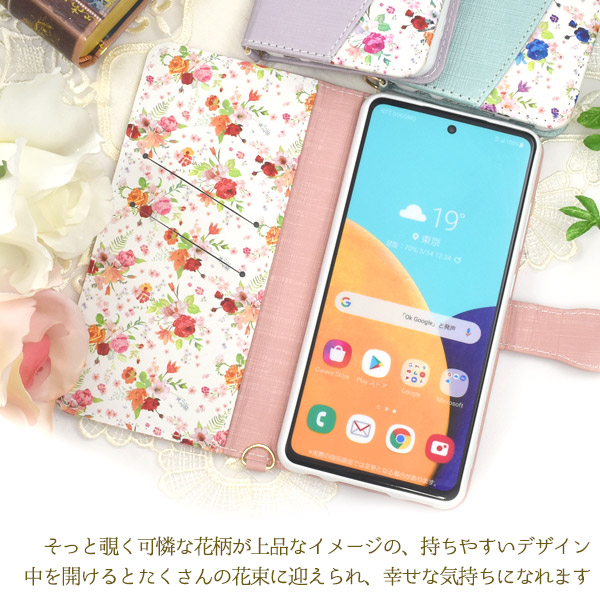スマホケース スマホカバー スマートフォンケース スマートフォンカバー