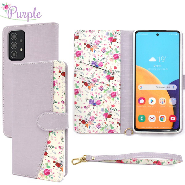 スマホケース スマホカバー スマートフォンケース スマートフォンカバー