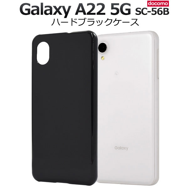 スマホケース スマホカバー スマートフォンケース スマートフォンカバー