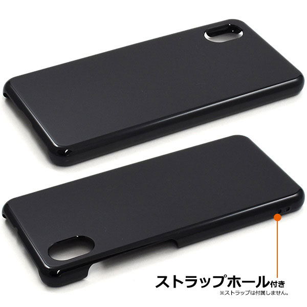 スマホケース スマホカバー スマートフォンケース スマートフォンカバー
