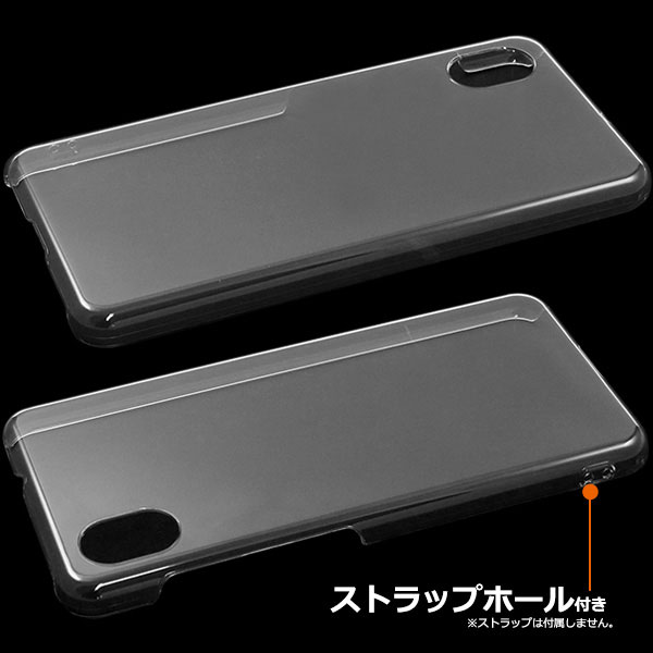 スマホケース スマホカバー スマートフォンケース スマートフォンカバー