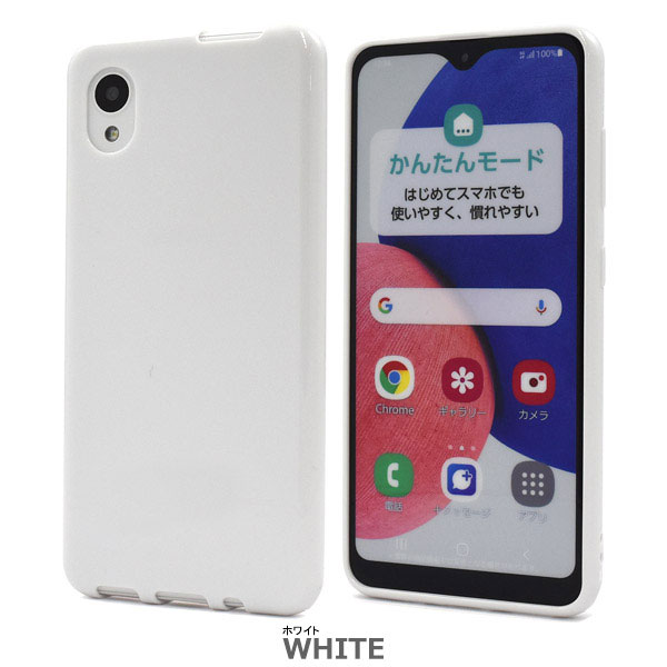 スマホケース スマホカバー スマートフォンケース スマートフォンカバー