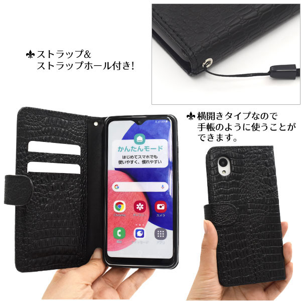 スマホケース スマホカバー スマートフォンケース スマートフォンカバー