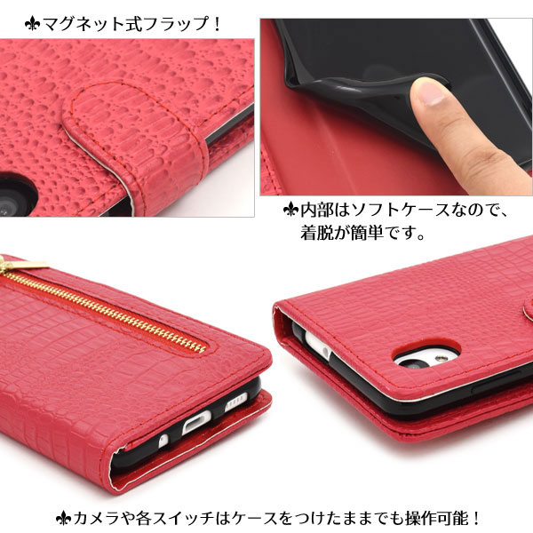 スマホケース スマホカバー スマートフォンケース スマートフォンカバー