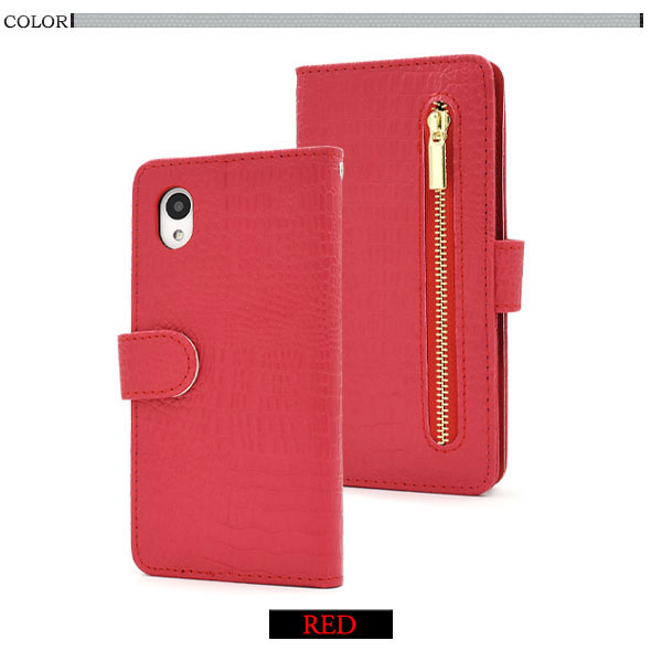 スマホケース スマホカバー スマートフォンケース スマートフォンカバー