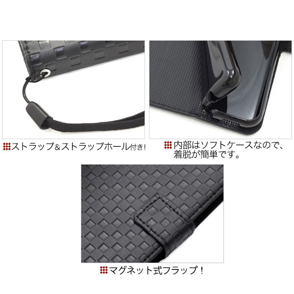 スマホケース スマホカバー スマートフォンケース スマートフォンカバー