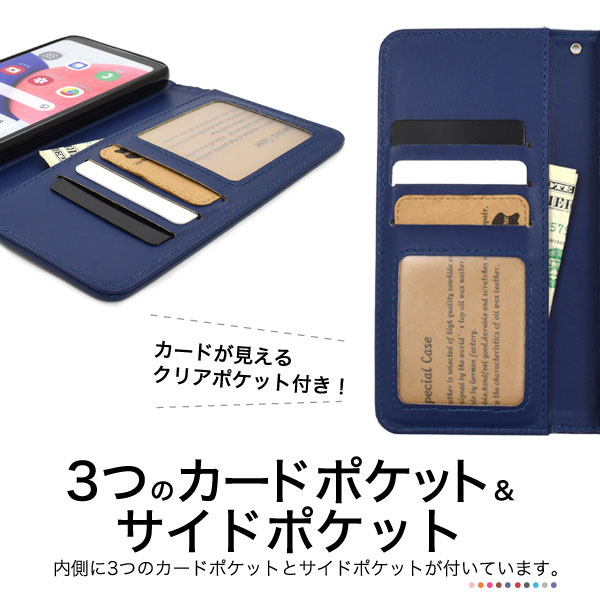 スマホケース スマホカバー スマートフォンケース スマートフォンカバー