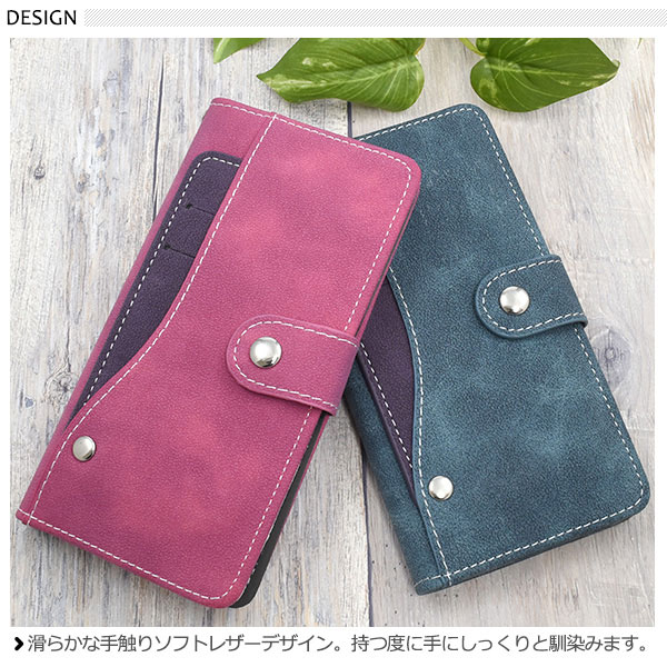 スマホケース スマホカバー スマートフォンケース スマートフォンカバー