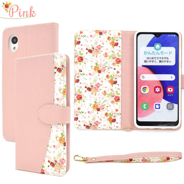 スマホケース スマホカバー スマートフォンケース スマートフォンカバー